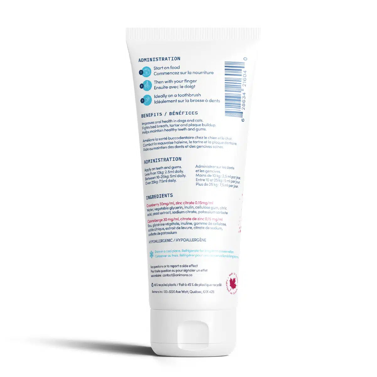 Animora's Cranberry Dental Gel: Front view of the product showcasing the brand logo and label.