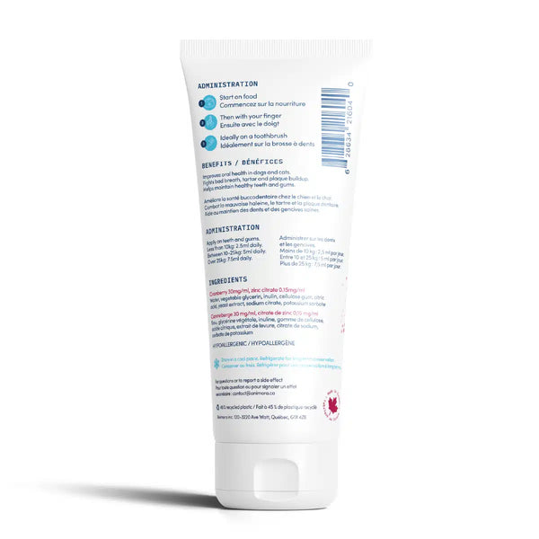 Animora's Cranberry Dental Gel: Front view of the product showcasing the brand logo and label.