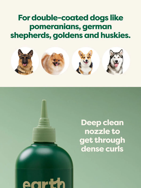 Earth Rated 3-in-1 Shampoo for Double Coated Dogs like Pomeranians, german shepherds, goldens and huskies.