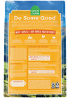 Back view of Open Farm Air-Dried Harvest Chicken Dog Food bag, displaying the full ingredient list and key nutritional benefits for transparency and quality assurance.