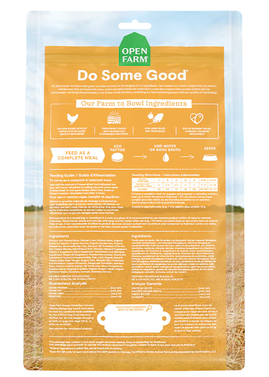 Nutritional info for Open Farm Harvest Chicken Freeze Dried Dog Food Patties, showing high-quality, raw ingredients for complete dog nutrition.