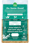 An image showing the back of the bag, providing nutritional information and ingredient details.