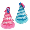 FouFou Dog - Plush Crinkle Birthday Hat