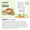 Comparison of The Honest Kitchen Chicken Clusters for Puppies with traditional kibble, showcasing premium quality.
