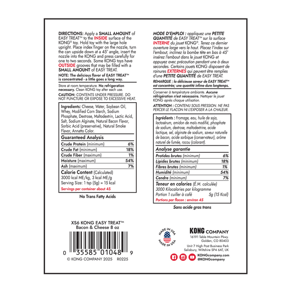 Image of the KONG Easy Treat Bacon & Cheese nutrition label, emphasizing high digestibility, made in the USA, and no refrigeration required benefits.