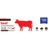 Healthy Paws Raw - Complete Beef Dinners